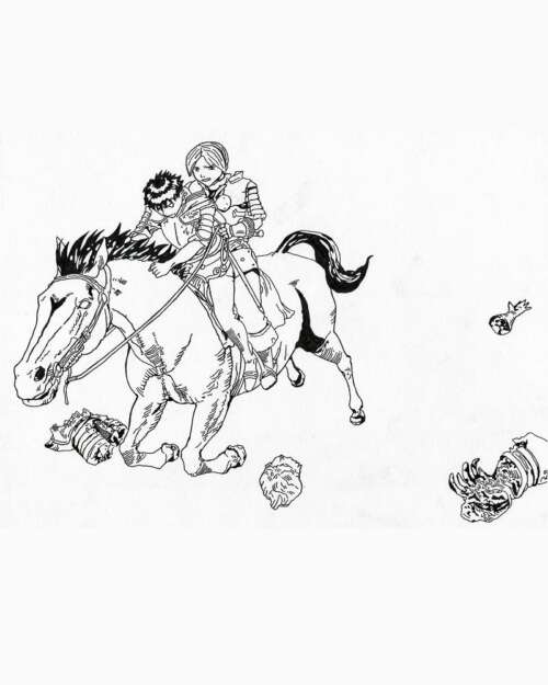 Vanguard Gallop